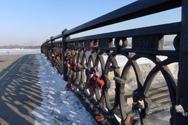 伊尔库茨克爱情桥