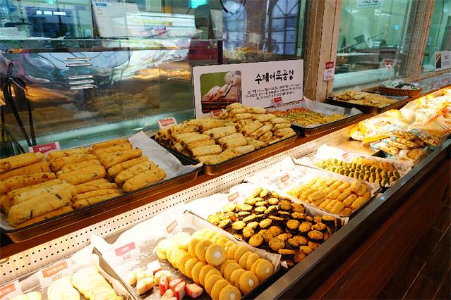 三振鱼糕(釜山站店)