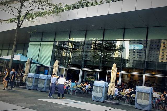 星美乐（太古汇店)