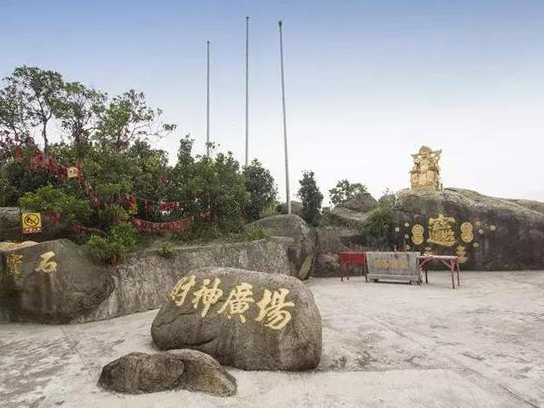 财神广场