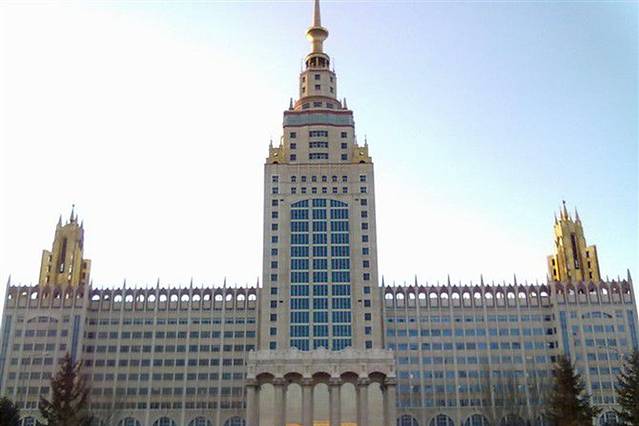 内蒙古工业大学