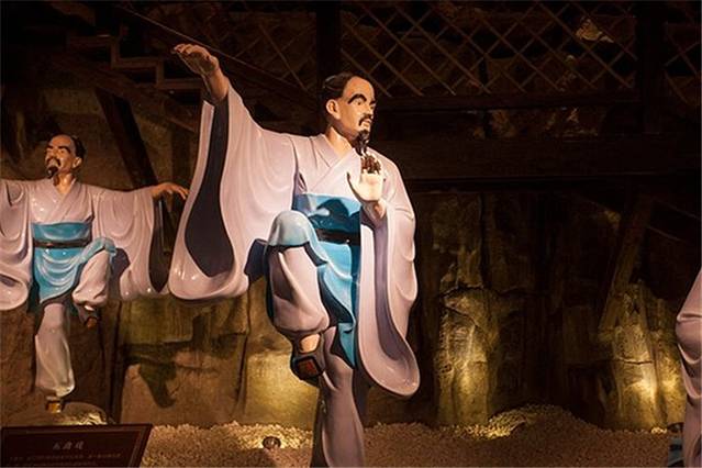 中华道文化博物馆