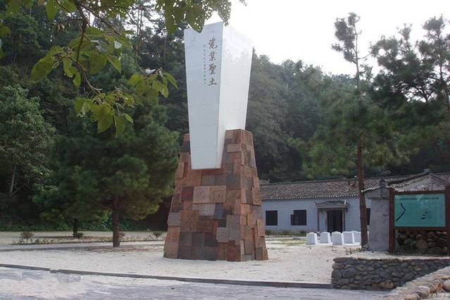 高岭国家矿山公园