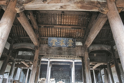 张氏宗祠