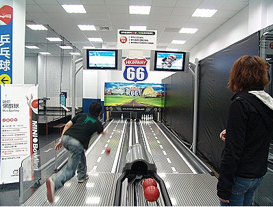 大鲁阁棒球垒球打击场（博爱馆）