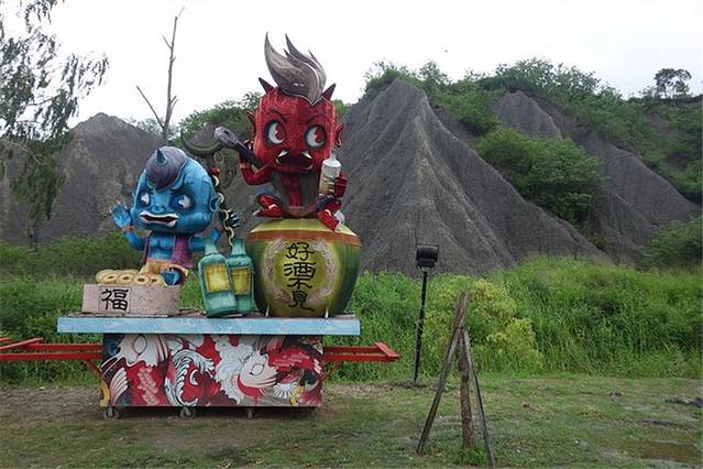 月世界 Moon world