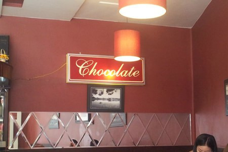 巧克力咖啡厅