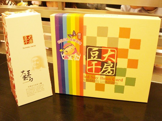 大房豆干（本铺）