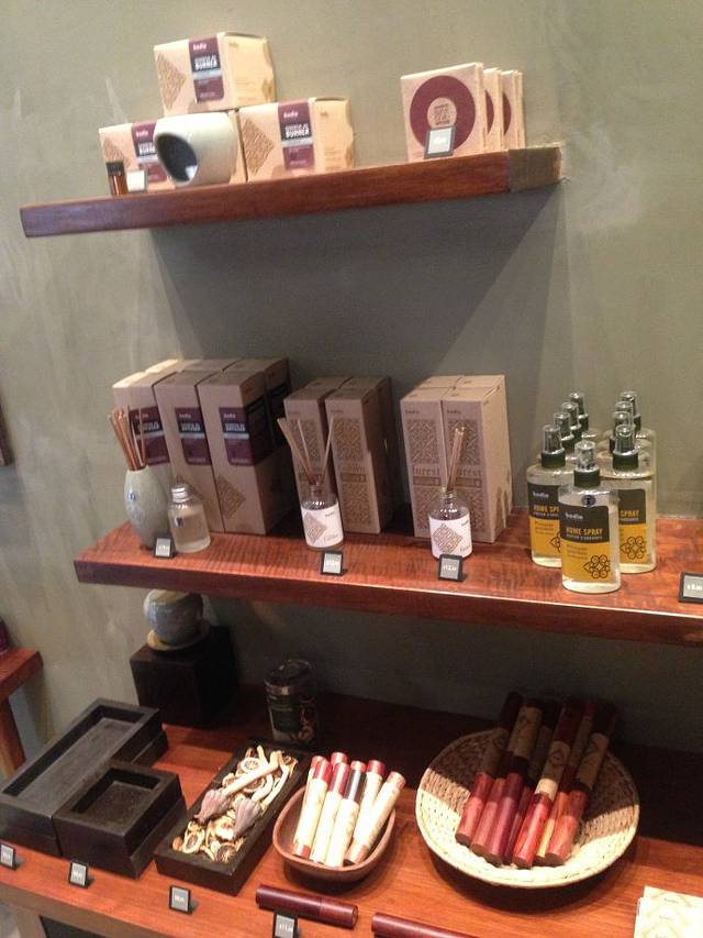 暹粒波蒂亚水疗中心