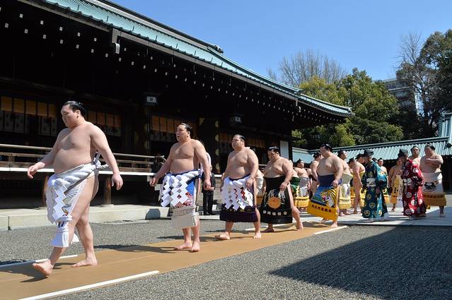 爱知艺术文化中心