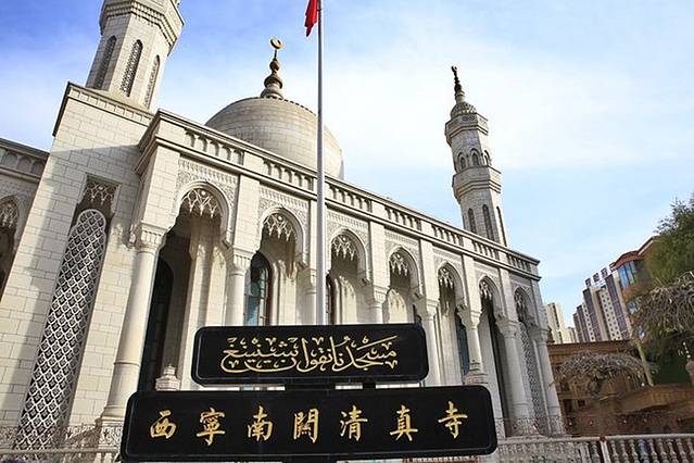 2016南关清真寺_旅游攻略_门票_地址_游记点评,西宁旅游景点,酒店