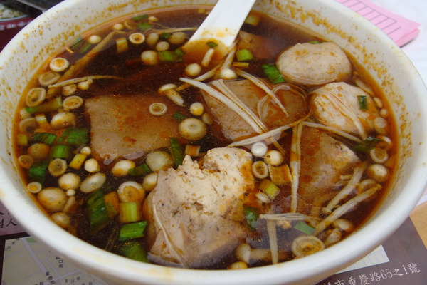 口吅品麻辣臭豆腐