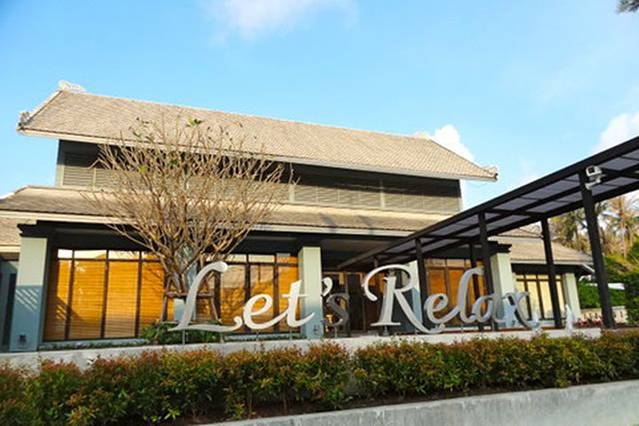 Let's Relax水疗馆（苏梅店）