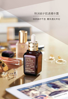 日上免税店爆款护肤品必买榜单_北京旅游攻略