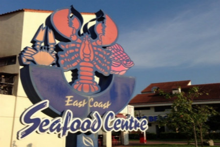 东海岸海鲜中心