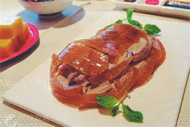 四季民福烤鸭店（故宫店）