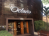 Octavio Cafe