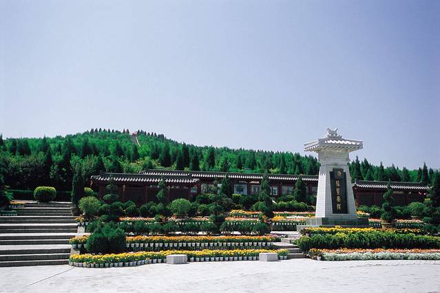 秦始皇帝陵博物院-丽山园