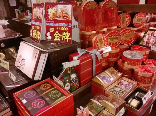 不二家正统食品有限公司(中正本舖)