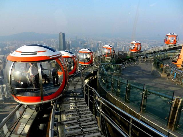 广州塔460米摩天轮