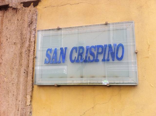 圣克里斯皮诺冰激凌店