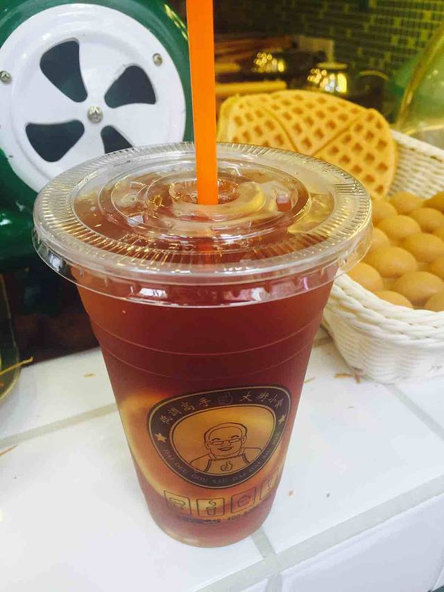 低调高手大街小食