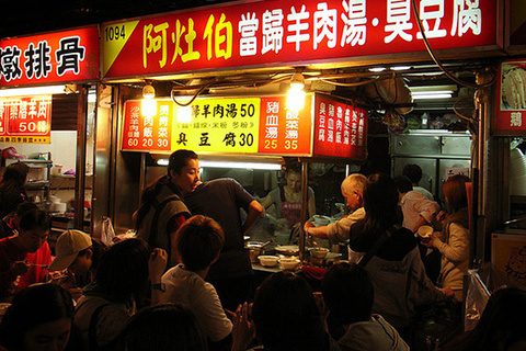 阿灶伯当归羊肉汤