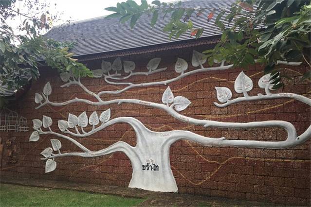 泰国五族文化城堡