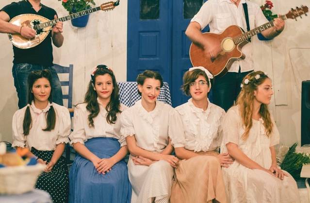 The White Door Theater