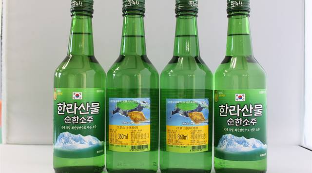 78f3af640b747e37.jpg_r_640x380x70_d7ff9ac6.jpg