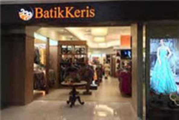 来雅加达什么值得买