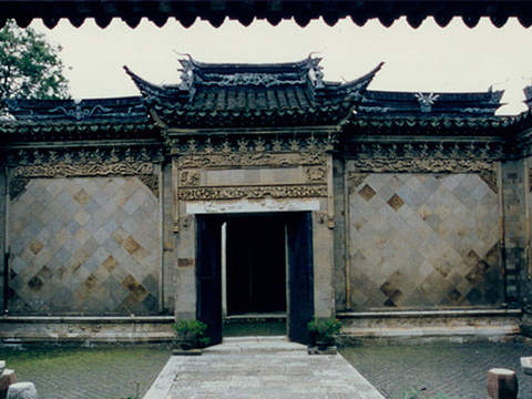 明善堂旅游景点图片