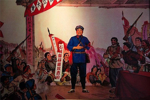 石城县革命烈士纪念馆的图片