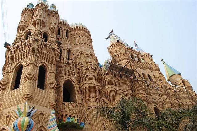 华生园金色蛋糕梦幻王国