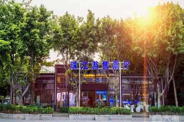 小船长趣味训练营