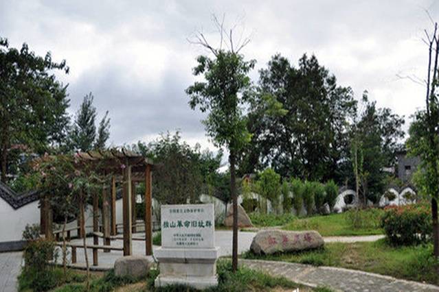 独山革命旧址群