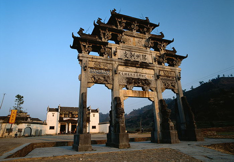 胡文光牌坊