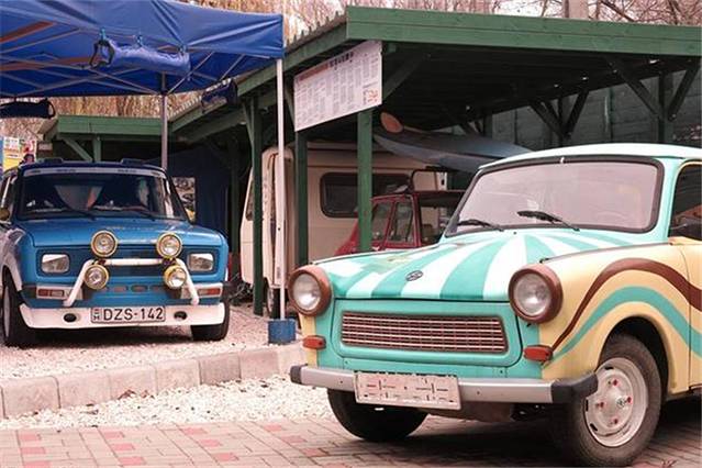 Zsigmond坤民间艺术博物馆