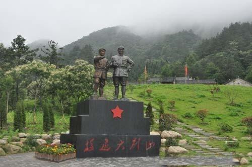 刘邓大军指挥所旧址