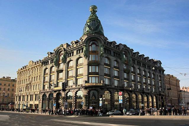 圣彼得堡图书大楼