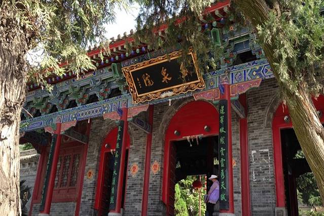 玉泉院游客中心