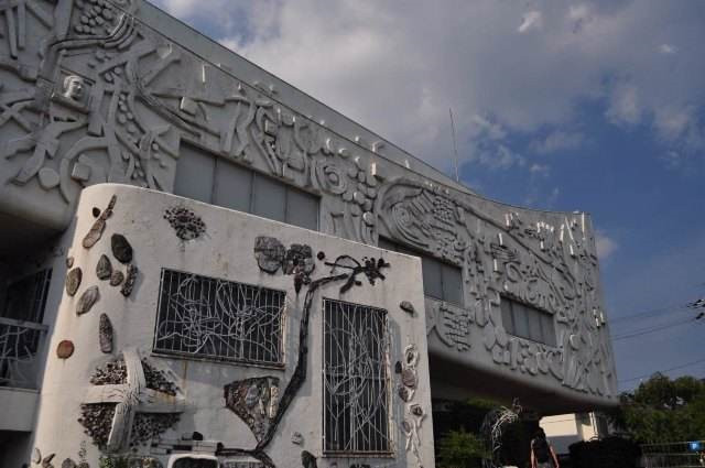 京都府立堂本印象美术馆