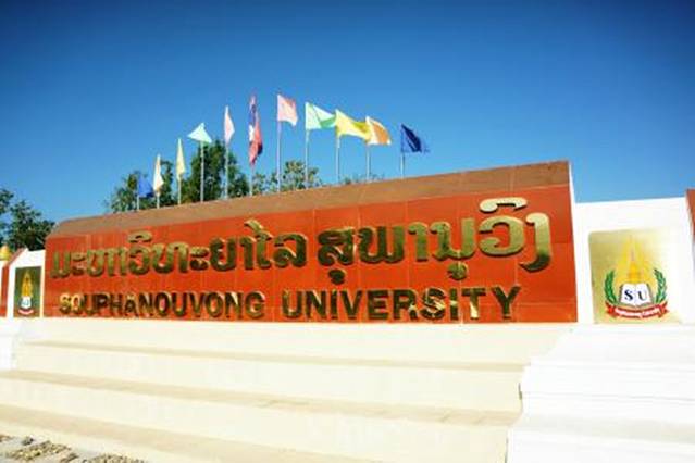 Souphanouvong University