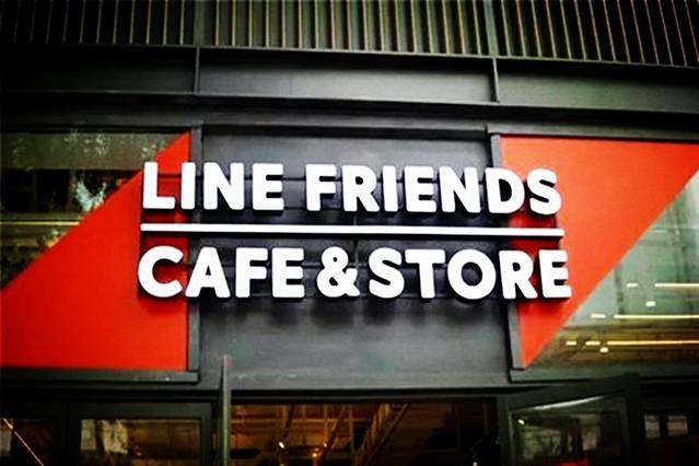 Line friends cafe and store
