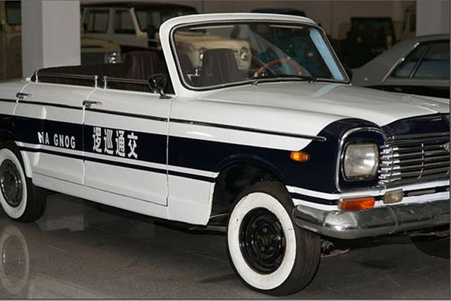 哈尔滨世纪汽车历史博物馆