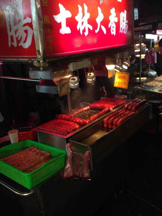 士林升记大香肠(士林夜市店)