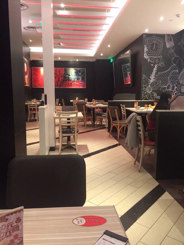 Mr & Mrs Bund by Paul Pairet