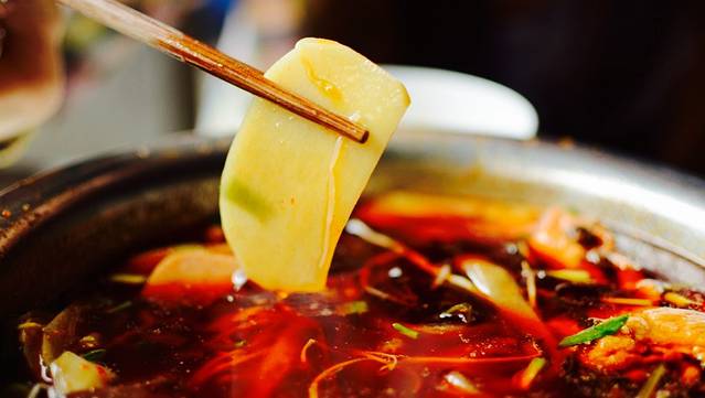 无名冒菜(西二道街店)