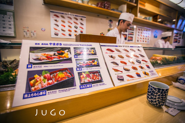 筑地寿司清(筑地本店)