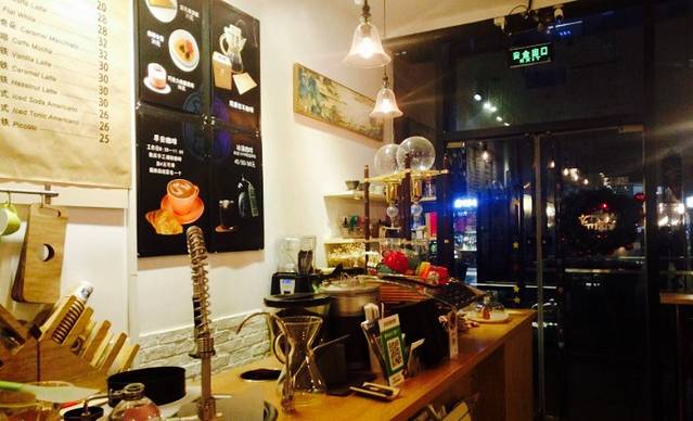 库迪咖啡(朝外SOHO店)